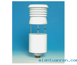 OTT CWS小型气象监测站