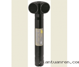 OTT SLD 固定式声学多普勒流量计