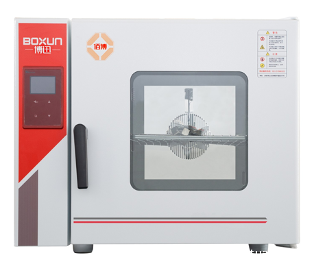 BPX-52电热恒温培养箱 BPX-52电热恒温培养箱