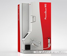 电感耦合等离子体质谱仪ICP-MS 电感耦合等离子体质谱仪ICP-MS