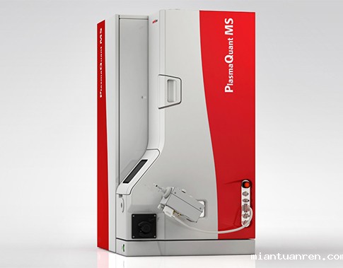 电感耦合等离子体质谱仪ICP-MS